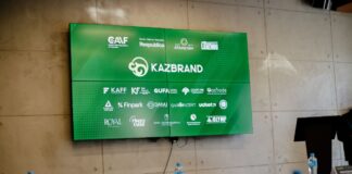 KazBrand-2026 продолжает прием заявок на конкурс для предпринимателей