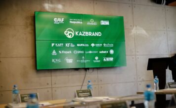 KazBrand-2026 продолжает прием заявок на конкурс для предпринимателей