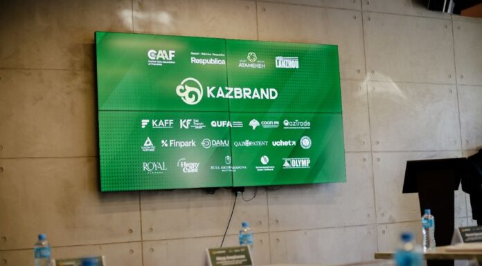 KazBrand-2026 продолжает прием заявок на конкурс для предпринимателей