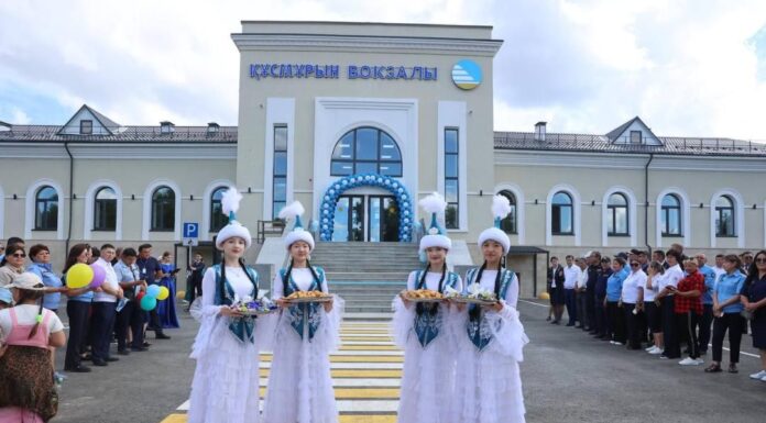 В Казахстане после масштабной реконструкции открыли 30 железнодорожных вокзалов