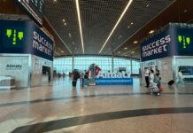 Success Market расширяет присутствие в аэропорту Алматы: во внутреннем терминале запущены новые LED-поверхности