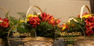 Международная бизнес-премия WOWBIZ Central Asia перенесена на октябрь 2026 года