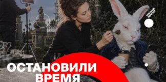Фестиваль «Красное Яблоко» (Red Apple) продлил прием заявок на 36-й сезон