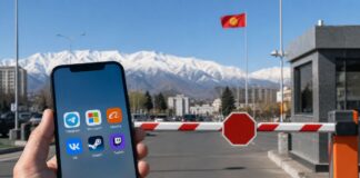 Telegram, Microsoft и Alibaba могут ограничить в Кыргызстане