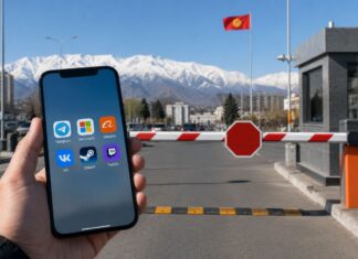 Telegram, Microsoft и Alibaba могут ограничить в Кыргызстане