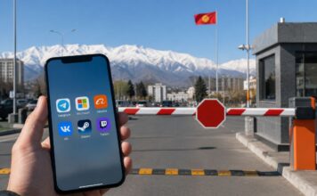 Telegram, Microsoft и Alibaba могут ограничить в Кыргызстане