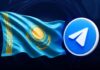 Рынок Telegram Ads в Казахстане становится более конкурентным