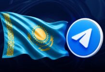 Рынок Telegram Ads в Казахстане становится более конкурентным