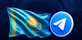 Рынок Telegram Ads в Казахстане становится более конкурентным