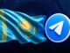 Рынок Telegram Ads в Казахстане становится более конкурентным