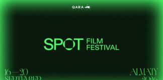 Кино с крупнейших мировых фестивалей покажут в Алматы в рамках фестиваля SPOT Film