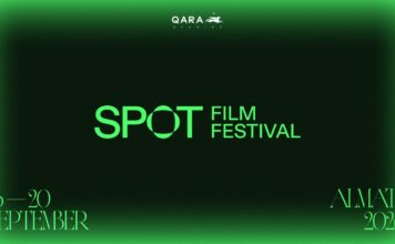 Кино с крупнейших мировых фестивалей покажут в Алматы в рамках фестиваля SPOT Film