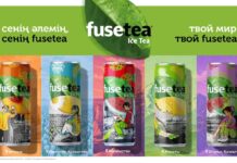Coca-Cola создала лимитированную коллекцию баночек Fuse Tea, вдохновленную ландшафтами Казахстана