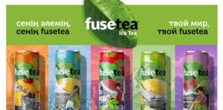 Coca-Cola создала лимитированную коллекцию баночек Fuse Tea, вдохновленную ландшафтами Казахстана