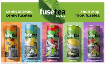 Coca-Cola создала лимитированную коллекцию баночек Fuse Tea, вдохновленную ландшафтами Казахстана