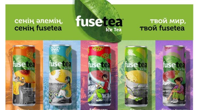 Coca-Cola создала лимитированную коллекцию баночек Fuse Tea, вдохновленную ландшафтами Казахстана