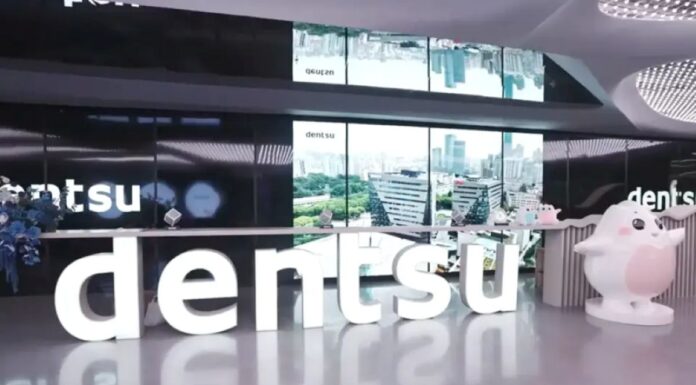 Минус 160 компаний: Dentsu радикально перестраивает глобальный бизнес
