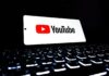 YouTube меняет правила подсчета просмотров: цифры у блогеров могут вырасти