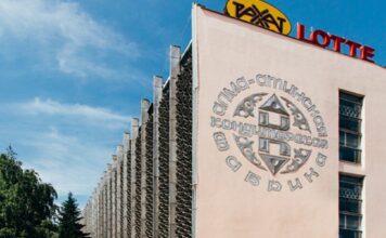 Lotte Rakhat планирует расширить экспорт в страны Персидского залива и Кавказа