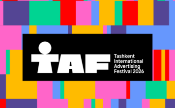 Семь секций и международное жюри: что войдет в программу TAF!26