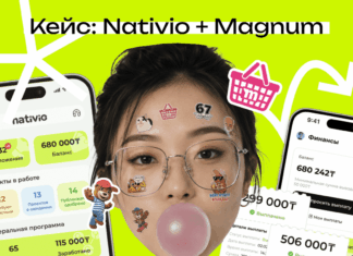 Nativio и Magnum Cash&Carry: как 100 креаторов превратили промоакцию в масштабную медийную кампанию