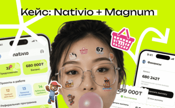 Nativio и Magnum Cash&Carry: как 100 креаторов превратили промоакцию в масштабную медийную кампанию
