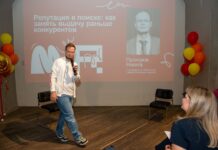 Репутация выходит за пределы поиска: как брендам работать с выдачей нейросетей