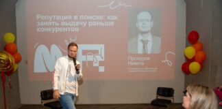 Репутация выходит за пределы поиска: как брендам работать с выдачей нейросетей