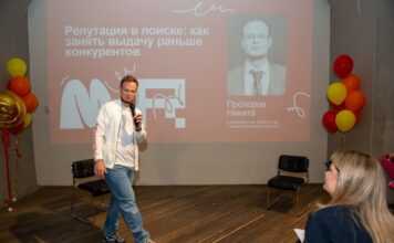 Репутация выходит за пределы поиска: как брендам работать с выдачей нейросетей
