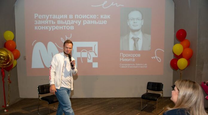 Репутация выходит за пределы поиска: как брендам работать с выдачей нейросетей