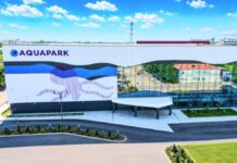 От аквапарка до горного курорта: в Казахстане развивают новые туристические объекты