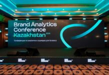 В Алматы прошла Brand Analytics Conference Kazakhstan 2026