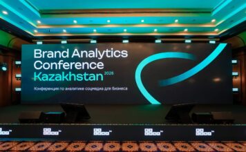 В Алматы прошла Brand Analytics Conference Kazakhstan 2026