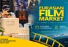 В Алматы пройдет четвертый Eurasian Film Market