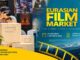 В Алматы пройдет четвертый Eurasian Film Market
