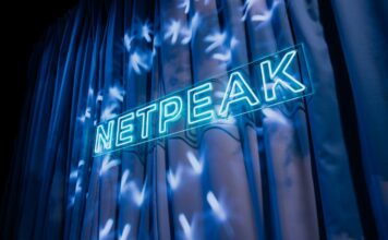 «Можно больше!»: в Алматы прошёл очередной Netpeak Friends Day