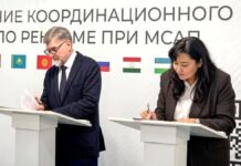 Кыргызская маркетинговая ассоциация стала участником рекламного совета стран СНГ