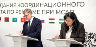 Кыргызская маркетинговая ассоциация стала участником рекламного совета стран СНГ