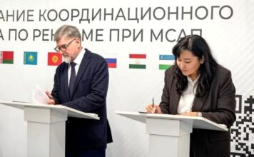 Кыргызская маркетинговая ассоциация стала участником рекламного совета стран СНГ
