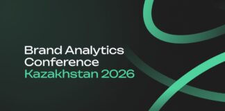 Бесплатные билеты для членов ЦАРА: в Алматы пройдет Brand Analytics Conference Kazakhstan 2026