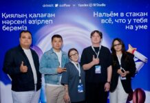 Эмоции в чашке: как Drinkit и Yandex Cloud учат ИИ понимать желания гостей
