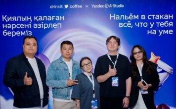 Эмоции в чашке: как Drinkit и Yandex Cloud учат ИИ понимать желания гостей