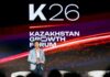 75% корпоративных ролей пересмотрят: о чем говорили на Kazakhstan Growth Forum’26
