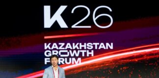 75% корпоративных ролей пересмотрят: о чем говорили на Kazakhstan Growth Forum’26