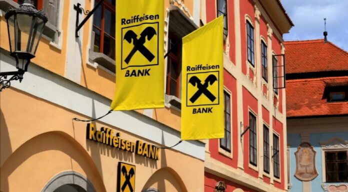 Raiffeisen Bank готовит выход в Центральную Азию: в числе приоритетных рынков — Казахстан