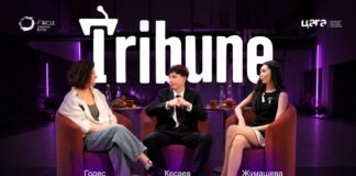 Больше чем агентство: как Circle Creative Buro объединили маркетинг, технологии, дизайн и искусство