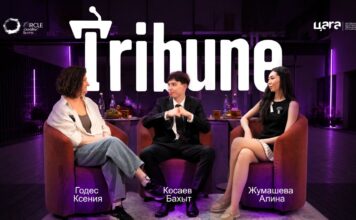 Больше чем агентство: как Circle Creative Buro объединили маркетинг, технологии, дизайн и искусство