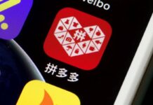 Pinduoduo в октябре запускает совместный проект в Казахстане