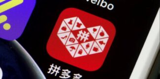 Pinduoduo в октябре запускает совместный проект в Казахстане