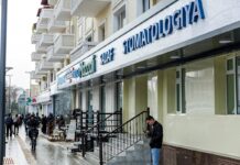 В Узбекистане могут отменить тройной тариф на электроэнергию для наружной рекламы